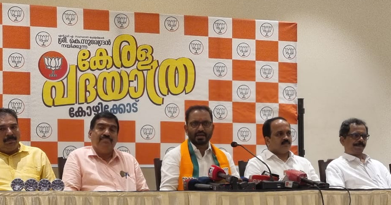 ‘ഔട്ട്ഡേറ്റഡ്’; കേരളം ഭരിക്കുന്നത് പഴഞ്ചൻ സർക്കാർ: കെ.സുരേന്ദ്രൻ