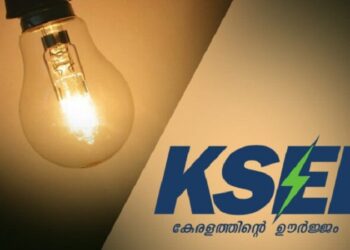 വൈദ്യുതി ബില്ലടച്ചില്ല; എറണാകുളം കലക്ട്രേറ്റിലെ വൈദ്യുതി വിച്ഛേദിച്ച് കെ.എസ്.ഇ.ബി