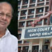 ‘മരിച്ചാലും പിഴ ഒഴിവാക്കാനാകില്ല’; കുഞ്ഞനന്തന്‍റെ പിഴ കുടുംബം നൽകണമെന്ന് ഹൈക്കോടതി