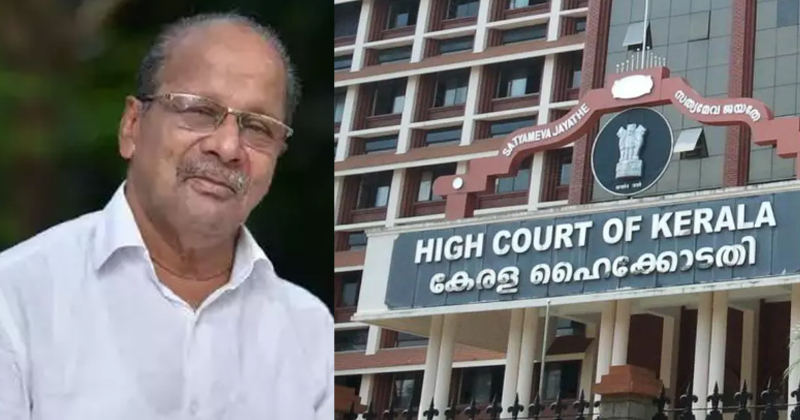 ‘മരിച്ചാലും പിഴ ഒഴിവാക്കാനാകില്ല’; കുഞ്ഞനന്തന്റെ പിഴ കുടുംബം നൽകണമെന്ന് ഹൈക്കോടതി