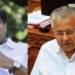 ‘മാസപ്പടിയിൽ യഥാർഥ പ്രതി മുഖ്യമന്ത്രി, മകളെ സംശയനിഴലിൽ നിർത്തുന്നത് എന്തിന്?’; മുഖ്യമന്ത്രി ഉത്തരവാദിത്വം ഏറ്റെടുക്കണമെന്ന് കുഴൽനാടൻ
