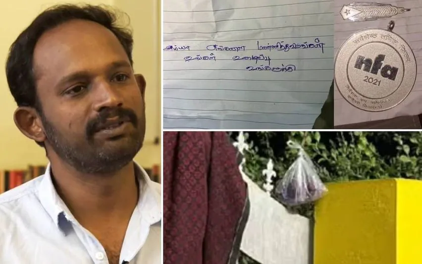 “തങ്ങളോട് ക്ഷമിക്കണം, നിങ്ങൾ അധ്വാനിച്ച് സമ്പാദിച്ച് നിങ്ങൾക്കുള്ളതാണ്”: ദേശീയപുരസ്കാരം തിരിച്ചുനൽകി മോഷ്ടാക്കൾ