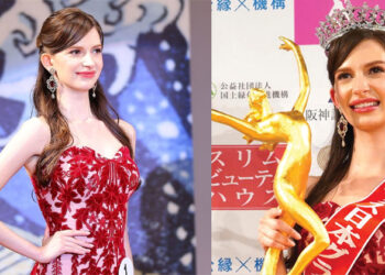 വിവാഹിതനെ പ്രണയിച്ചത് വിവാദമായി,  ‘മിസ് ജപ്പാന്‍’ കിരീടം തിരിച്ചേല്‍പ്പിച്ചു