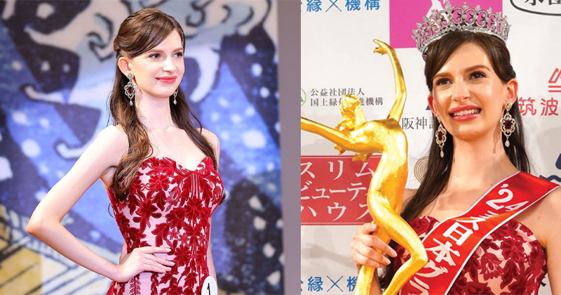 വിവാഹിതനെ പ്രണയിച്ചത് വിവാദമായി, ‘മിസ് ജപ്പാന്’ കിരീടം തിരിച്ചേല്പ്പിച്ചു