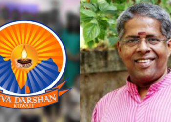 സേവാദര്‍ശൻ കര്‍മയോഗി പുരസ്‌കാരം’ ഡോ. എന്‍ ആര്‍ മധുവിന്.