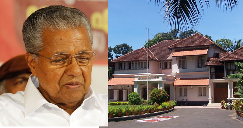 ‘ഷര്‍ട്ട് ഇസ്തിരിയിട്ട് വയ്ക്കുമ്പോള്‍ മുകളില്‍ നിന്ന് വെള്ളം വരും ,നോക്കുമ്പോള്‍ മരപ്പട്ടി മൂത്രം ഒഴിക്കുന്നതാണ്’; ക്ളിഫ് ഹൗസില്‍ ജീവിക്കാന്‍ വയ്യാത്ത അവസ്ഥയെന്ന് മുഖ്യമന്ത്രി