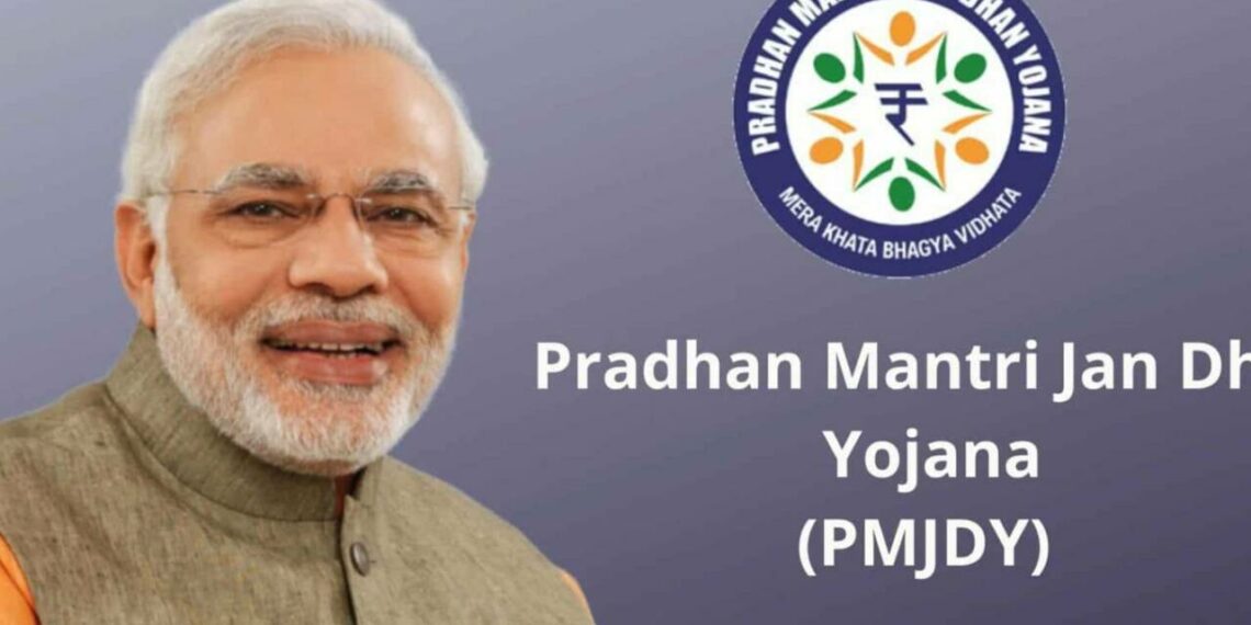 ‘പ്രധാനമന്ത്രി ജൻധൻ യോജന വഴി രാജ്യത്ത് 45 കോടി അക്കൗണ്ടുകൾ തുറന്നു, അഞ്ച് വർഷത്തിനുള്ളിൽ ലോകത്തെ ഏറ്റവും ശക്തമായ മൂന്നാമത്തെ സമ്പദ്വ്യവസ്ഥയായി രാജ്യം മാറും’; അനുരാഗ് ഠാക്കൂർ