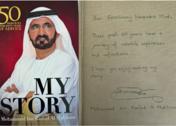 ‘എന്റെ കഥ നിങ്ങൾക്കിഷ്ടപ്പെടുമെന്ന് കരുതുന്നു’; മോദിക്ക് ”മൈ സ്റ്റോറി” സമ്മാനിച്ച് ഷെയ്ഖ് മുഹമ്മദ് ബിൻ റാഷിദ്