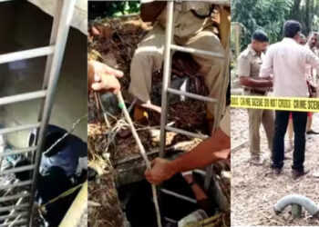 കാര്യവട്ടത്തെ അസ്ഥികൂടം തലശ്ശേരി സ്വദേശിയുടേതെന്ന് സംശയം; വാട്ടര്‍ ടാങ്കില്‍ ടൈയും കണ്ണടയും ബാഗും