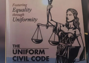 ഉത്തരാഖണ്ഡിന് പിന്നാലെ ഏക സിവിൽ കോഡ് അവതരിപ്പിക്കാൻ രാജസ്ഥാനും ഉത്തർപ്രദേശും