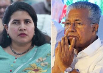 വീണ വിജയന് വീണ്ടും തിരിച്ചടി; എസ്.എഫ്.ഐ.ഒ അന്വേഷണം തുടരാമെന്ന് കര്‍ണാടക ഹൈക്കോടതി