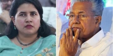 വീണ വിജയന് വീണ്ടും തിരിച്ചടി; എസ്.എഫ്.ഐ.ഒ അന്വേഷണം തുടരാമെന്ന് കര്‍ണാടക ഹൈക്കോടതി