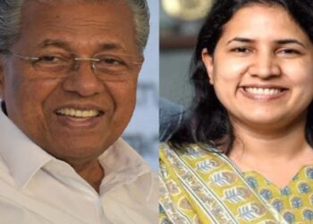 വീണ വിജയനെതിരായ മാസപ്പടി കേസിൽ അന്വേഷണം ആരംഭിച്ച് എസ് എഫ് ഐ ഒ