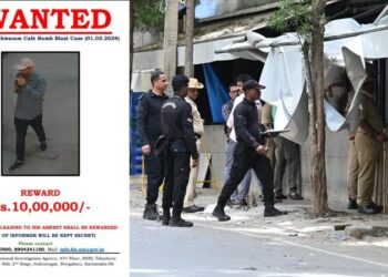 രാമേശ്വരം സ്ഫോടന കേസിലെ പ്രതിയുടെ ചിത്രം പങ്കുവെച്ച് എൻഐഎ; 10 ലക്ഷം പാരിതോഷികം