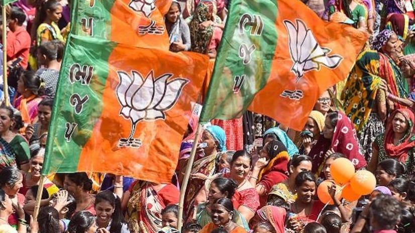 പ്രകടന പത്രിക കമ്മിറ്റി രൂപീകരിച്ച് ബിജെപി; 27 അംഗ സമിതിയുടെ അദ്ധ്യക്ഷനായി രാജ്നാഥ് സിം​ഗ്