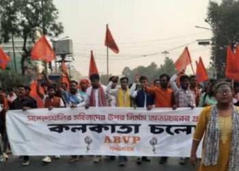 സന്ദേശ്ഖാലിയിലെ സ്ത്രീകള്ക്ക് നീതി ലഭ്യമാക്കണം; ഡല്ഹിയിൽ എബിവിപി മാര്ച്ച്