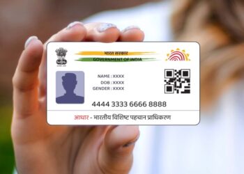 ജൂൺ 14 വരെ ആധാർ അപ്ഡേറ്റ് ചെയ്യാം