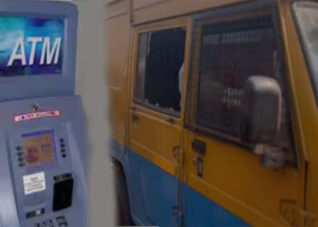 കാസര്‍കോട്ട് ഏടിഎമ്മില്‍ നിറയ്ക്കാനെത്തിച്ച 50 ലക്ഷം രൂപ കവര്‍ന്നു