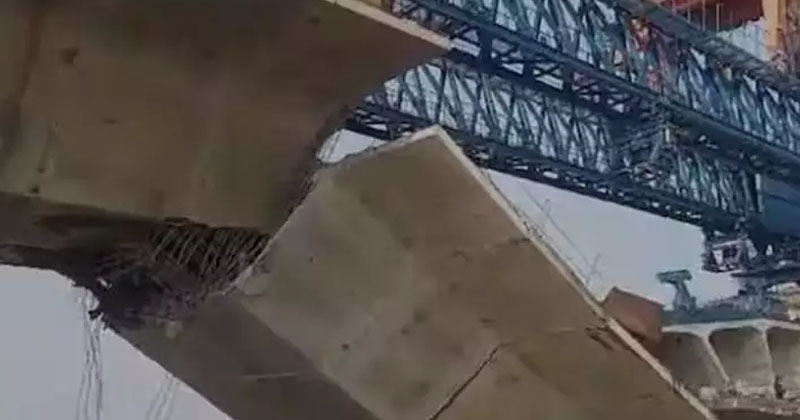 ബിഹാറിൽ നിർമാണത്തിലിരുന്ന പാലം തകർന്നുവീണു; അവശിഷ്ടങ്ങൾക്കിടയിൽ കുടുങ്ങി നിരവധി പേർ | വീഡിയോ