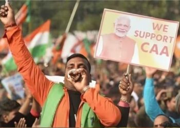 പൗരത്വ ഭേദഗതി നിയമം നിലവിൽ വന്നു; ഔദ്യോഗിക വിജ്ഞാപനം പുറത്തിറങ്ങി