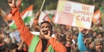 പൗരത്വ ഭേദഗതി നിയമം നിലവിൽ വന്നു; ഔദ്യോഗിക വിജ്ഞാപനം പുറത്തിറങ്ങി