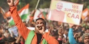 പൗരത്വ ഭേദഗതിയിൽ ഇന്ന് നിർണായകം; 236 ഹർജികൾ സുപ്രീംകോടതി ഇന്ന് പരിഗണിക്കും