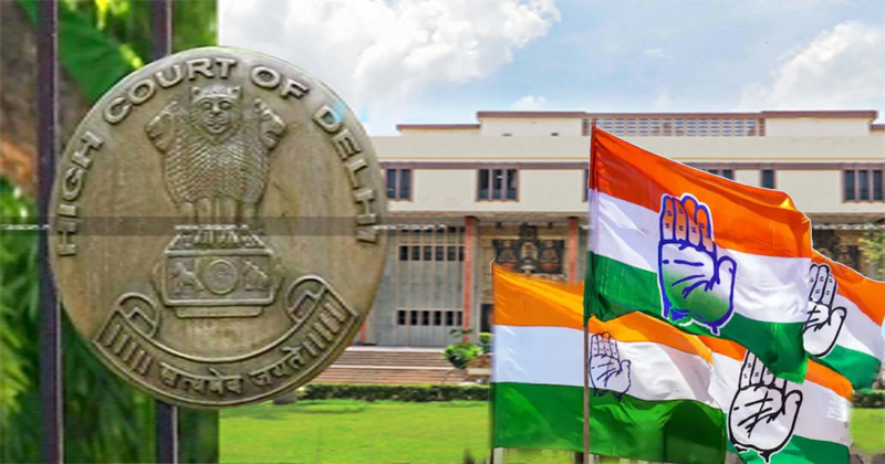 കോണ്ഗ്രസിനു വീണ്ടും തിരിച്ചടി; ആദായ നികുതി കേസിലെ ഹര്ജി തള്ളി