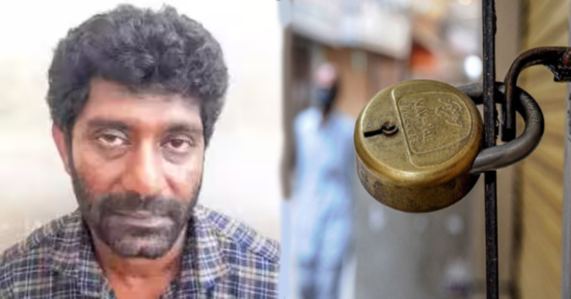 ലോക്ഡൗൺ പ്രഖ്യാപിച്ച് ബിജെപി അനുകൂല ഇവിഎം മെഷീനുകൾ തയ്യാറാക്കും; വ്യാജ പ്രചാരണം, മലപ്പുറത്ത് ഒരാൾ അറസ്റ്റിൽ