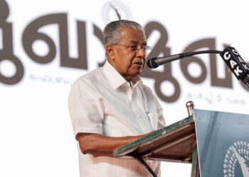 മനുഷ്യ-വന്യജീവി സംഘര്‍ഷം പ്രത്യേക ദുരന്തമായി പ്രഖ്യാപിച്ച് സംസ്ഥാന സര്‍ക്കാര്‍