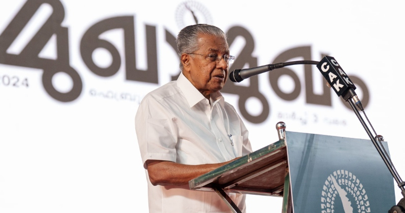 മനുഷ്യ-വന്യജീവി സംഘര്‍ഷം പ്രത്യേക ദുരന്തമായി പ്രഖ്യാപിച്ച് സംസ്ഥാന സര്‍ക്കാര്‍