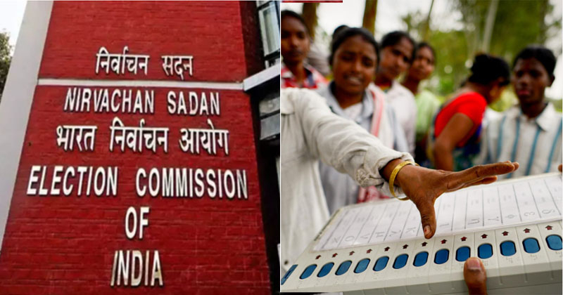 ലോക്സഭാ തിരഞ്ഞെടുപ്പ് തീയതികൾ ഇന്ന് പ്രഖ്യാപിക്കും