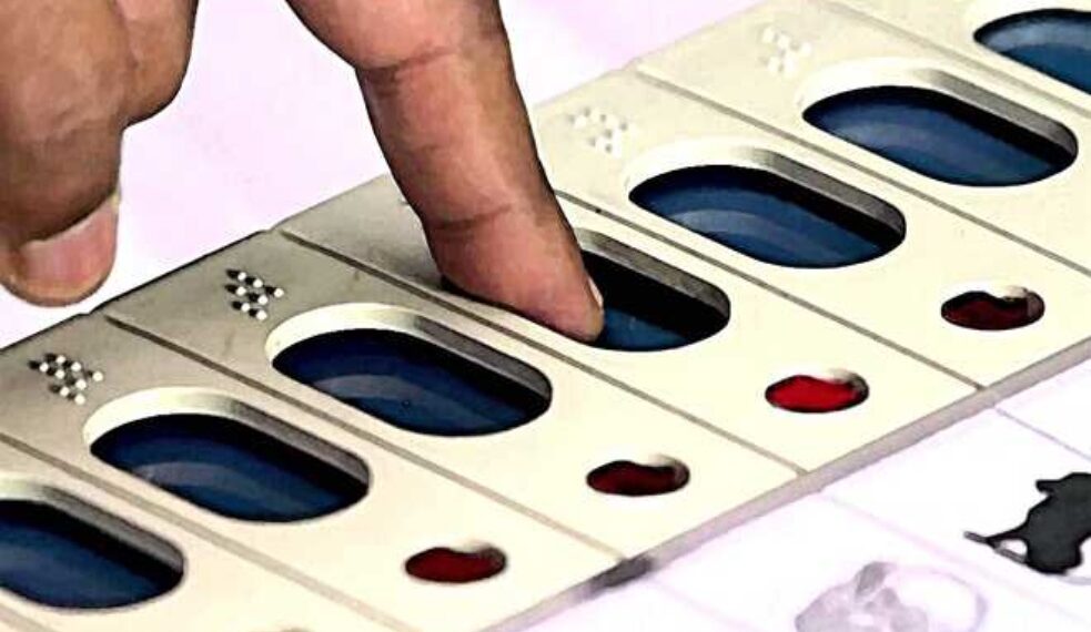 വോട്ടർ പട്ടികയിൽ പേര് ചേർക്കാനുള്ള സമയപരിധി ഇന്ന് അവസാനിക്കും