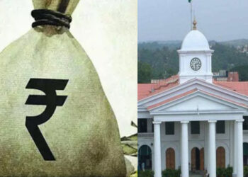 കേരളത്തിന് ആശ്വാസം നല്കി കേന്ദ്രസര്ക്കാര്, 4,000 കോടി വിഹിതമെത്തി; ഓവർ ഡ്രാഫ്റ്റിൽ നിന്ന് കരകയറി ട്രഷറി