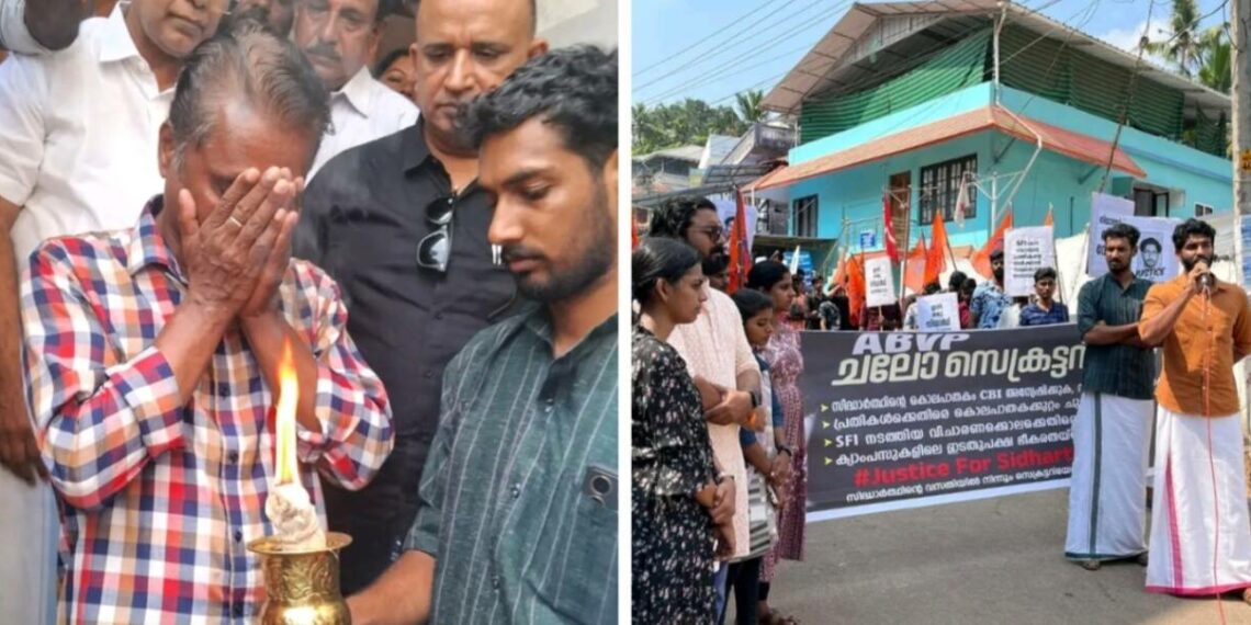 ചലോ സെക്രട്ടറിയേറ്റ് ; സിദ്ധാർത്ഥ് കൊലപാതകത്തിൽ എ.ബി.വി.പി ലോംഗ് മാർച്ച്