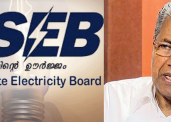 കൊടുംചൂടില് കുതിച്ചുയര്ന്ന് വൈദ്യുതി ഉപഭോഗം; കെഎസ്ഇബി ഉന്നതതലയോഗം വിളിച്ച് മുഖ്യമന്ത്രി