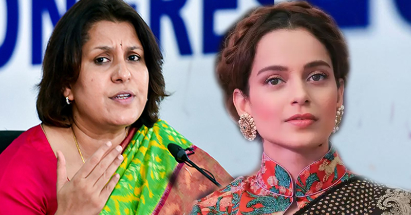 കങ്കണയ്ക്ക് എതിരായ മോശം പരാമർശം: സുപ്രിയ ശ്രീനേതിന് സീറ്റില്ല