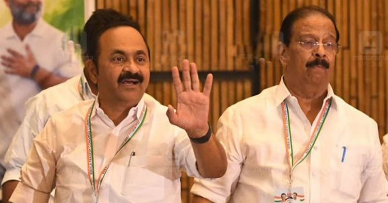 സാമ്പത്തിക പ്രതിസന്ധി; തിരഞ്ഞെടുപ്പ് പ്രവർത്തനങ്ങൾക്ക് കൂപ്പൺ അടിച്ച് പണം പിരിക്കാൻ കെപിസിസി