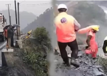 ജമ്മു-ശ്രീനഗർ ദേശീയ പാതയിൽ മലയിടുക്കിലേക്ക് വാഹനം മറിഞ്ഞു; 10 പേർ മരിച്ചു