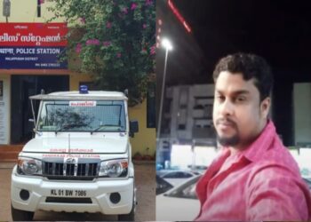 പോലീസ് സ്റ്റേഷനിൽ യുവാവിൻറെ മരണം; ഹൃദയാഘാതമെന്ന് പോസ്റ്റ്മോർട്ടം റിപ്പോർട്ട്