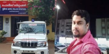 പോലീസ് സ്റ്റേഷനിൽ യുവാവിൻറെ മരണം; ഹൃദയാഘാതമെന്ന് പോസ്റ്റ്‌മോർട്ടം റിപ്പോർട്ട്