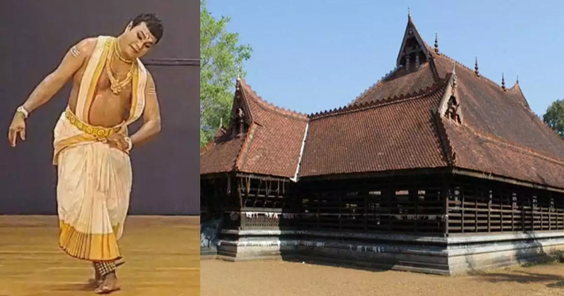 മോഹിനിയാട്ടം ഇനി ആൺകുട്ടികൾക്കും; നിര്‍ണായക തീരുമാനവുമായി കേരള കലാമണ്ഡലം