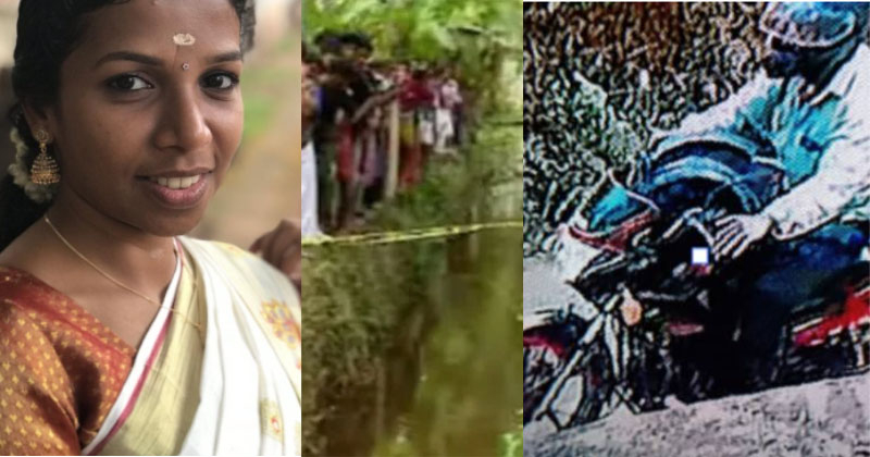 ശരീരത്തിൽ മുറിപ്പാടുകൾ, സ്വര്‍ണാഭരണം നഷ്ടപ്പെട്ടു; അനുവിന്റെ മരണത്തിൽ ദുരൂഹത, ബൈക്കുകാരനെ കേന്ദ്രീകരിച്ച് അന്വേഷണം