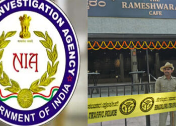 രാമേശ്വരം കഫേ സ്ഫോടനം: അന്വേഷണം എന്ഐഎക്ക്