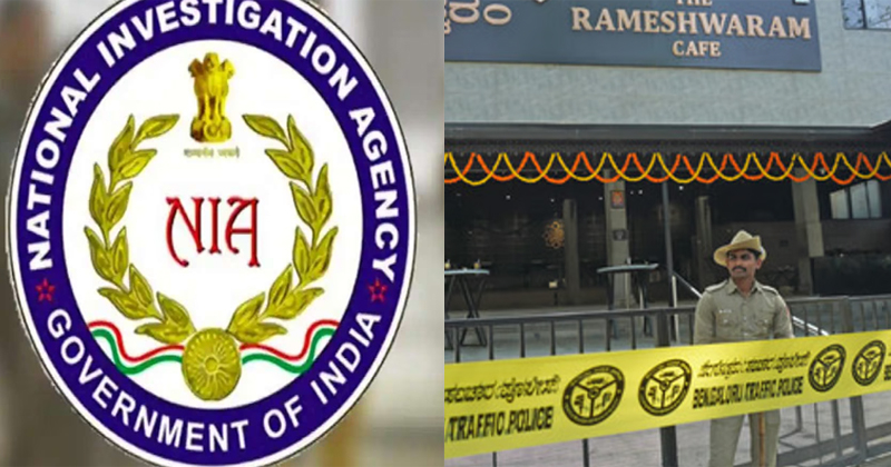 രാമേശ്വരം കഫേ സ്‌ഫോടനം: അന്വേഷണം എന്‍ഐഎക്ക്