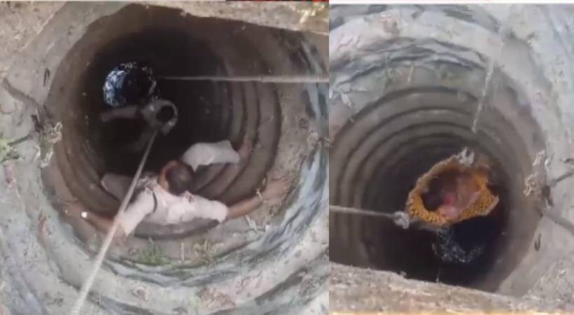 കാട്ടുപന്നിയെ കണ്ടു ഭയന്നോടി; കാണാതായ വീട്ടമ്മയെ കണ്ടെത്തിയത് കിണറ്റിൽ