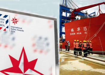 അദാനി വിഴിഞ്ഞം തുറമുഖത്തിന് അന്താരാഷ്ട്ര സുരക്ഷാ പുരസ്കാരം