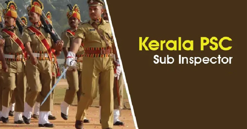 പരീക്ഷ തോറ്റവരും ലിസ്റ്റിൽ; എസ് ഐ പരീക്ഷയിൽ വീണ്ടും വൻ അട്ടിമറി, റാങ്ക് പട്ടിക പിൻവലിച്ച് പി എസ് സി