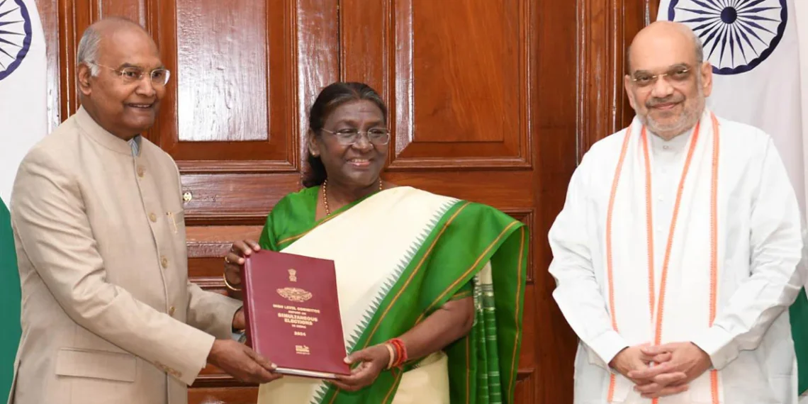 ഒരു രാജ്യം ഒറ്റത്തെരഞ്ഞെടുപ്പ്; കോവിന്ദ് സമിതിയുടെ പത്തിന നിർദ്ദേശങ്ങളിൽ പറയുന്നത് എന്ത് ?