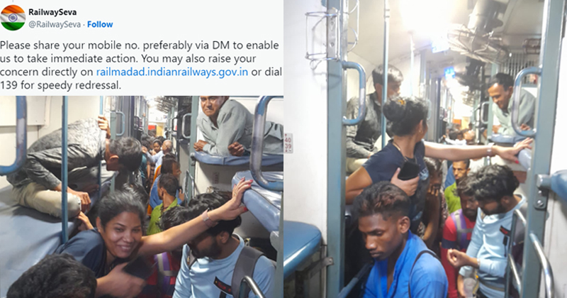 ഇതാണ് പുതിയ ഇന്ത്യ; പരാതി കിട്ടിയതിന് തൊട്ടു പിന്നാലെ റയിൽവെയുടെ നടപടി