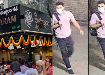 രാമേശ്വരം കഫേ സ്ഫോടനം: പ്രതിയുമായി ഇടപഴകിയ ആള് എന്ഐഎ കസ്റ്റഡിയില്